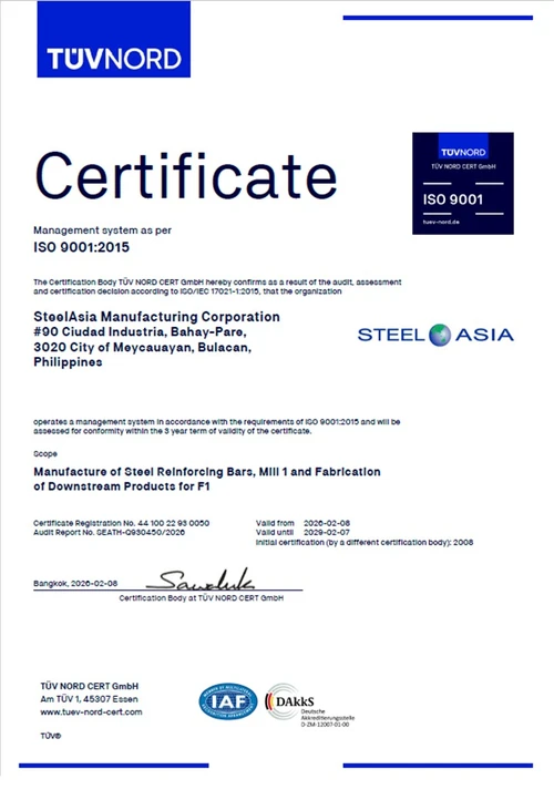 certification image